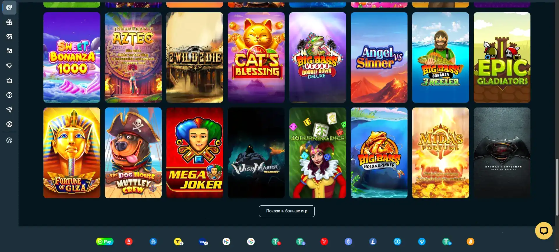 Мобильная версия слотов 7k casino